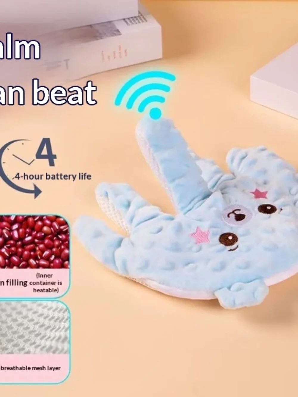 PalmSoothe Smart Baby Remote-Controlled Colic & Flatulence Relief Pad(1 Pack)